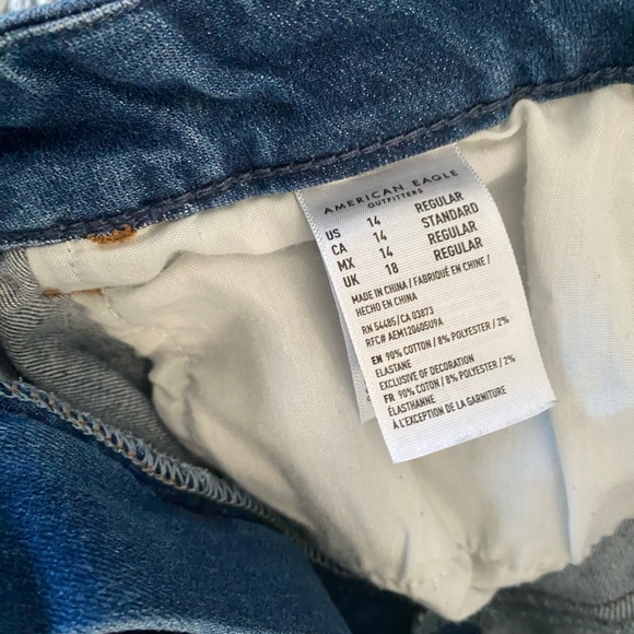 AMERICAN EAGLE SKINNY Size 14 Women's Distressed Blue Jeans EUC - Picture 5 of 7
